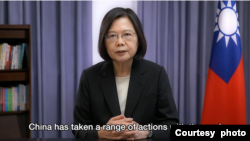 台湾总统蔡英文在乔治·W·布什研究所“为自由奋斗”会议发表预录视频演说。(2022年11月16日,台湾总统府网页截屏)