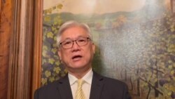 KMT-Hsia.MOV KMT-Hsia.MOV