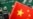 美中芯片战火或延烧至传统半导体领域