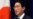 岸田文雄放弃竞选连任自民党总裁,将于9月卸任日本首相