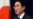 日本首相出访中亚 与中俄竞争影响力