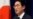 岸田文雄:日本必须强化与北约关系以确保全球和平
