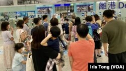 香港中文大学亚太研究所12月14日公布民调显示,接近38%受访者有打算移民海外,较去年同期的调查上升超过9个百分点 (美国之音/汤惠芸)