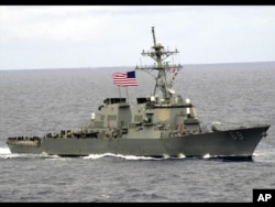 资料照 - 美国海军“米利厄斯”号导弹驱逐舰(USS Milius guided missile destroyer (DDG-69))。