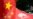 路透:华为预计2025年Q1大规模生产新一代AI芯片