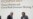 中国不断增长的影响力在G7财长会议上引关注