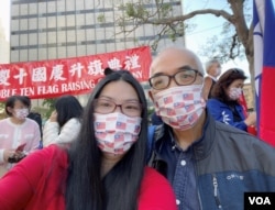 2021年程翔和向莉一起参加在旧金山就行的中华民国双十节国庆庆典。右二为程翔先生。(向莉摄影)