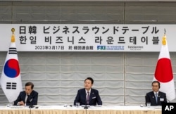 韩国总统尹锡悦在东京出席韩日商会会议。(2023年3月17日)