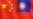 台湾总统大选前 中国取消12项对台优惠关税