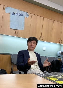 2024年5月7日,人权组织中国人权的执行主任周锋锁在斯坦福大学发表主题为“从天安门学生运动、香港反送中运动到白纸运动——中国学生运动与中国民主”的演讲。(周星晨摄影)