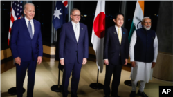 2023年5月20日,美国总统拜登(左起)、澳大利亚总理安东尼·阿尔巴尼斯、日本首相岸田文雄和印度总理纳伦德拉·莫迪在日本七国集团峰会期间举行四方机制会谈。(美联社照片)