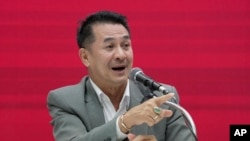 泰国为泰党党魁春拉南·斯里卡维在党部举行记者会。(2023年年8月2日)