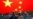 意欲维持稀土生产垄断地位,中国禁止出口稀土加工技术