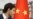 外资大逃离中国背景下,荷兰关闭驻重庆领事馆
