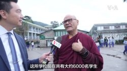 达兰萨拉西藏儿童村培育藏族儿童,传承语言文化 达兰萨拉西藏儿童村培育藏族儿童,传承语言文化