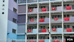 香港特首李家超10月底公布的《施政报告》表明,要在香港推动爱国主义教育,有学者担心可能会进行全方位的洗脑教育 (美国之音/汤惠芸)