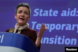 资料照:欧盟委员会执行副主席玛格丽特·韦斯特格(Margrethe Vestager)