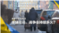 thumbnail Ukraine street interview