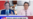 0826 PC thumbnail