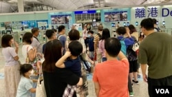 香港民意研究所前副行政总裁钟剑华分析,移民潮或导致香港本地民意调查,与国际智库对一国两制评价出现背道而驰的现象 (美国之音/汤惠芸)