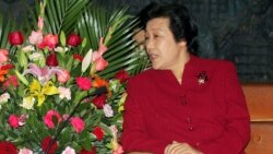 时事大家谈:吴爱英落马,中南海决战19大? 时事大家谈:吴爱英落马,中南海决战19大?