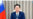 专访台湾外长:台北APEC代表无预订计划与习会面,不排除与美副总统会面机会