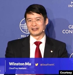 风险基金公司CloudTree Ventures的合伙人马文彦(Winston Ma )是是投资家,律师,作家,也是客座教授。(会议截屏,2022年5月2日)