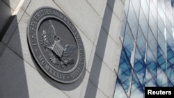 美国证券交易委员会(SEC)大楼(路透社资料照)