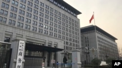 中国商务部2019年1月9日外景(美联社)