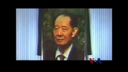 追忆历史: 六四事件大事记 追忆历史: 六四事件大事记