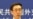 中国为否决安理会叙利亚提案辩护