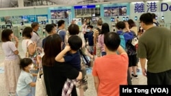 香港民意研究所公布最新调查显示,香港人身份认同指数回升达81.8分持续排名第一,自称为“中国的香港人”比率有34%,创1997年主权移交以来的新高,有民间团体分析,调查结果可能受近年港人移民潮影响 (美国之音/汤惠芸)