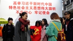 时事大家谈:习近平的“中国之治”:法治、党治还是人治? 时事大家谈:习近平的“中国之治”:法治、党治还是人治?