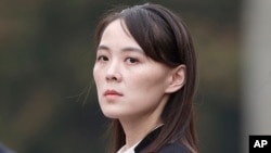 资料图:朝鲜领导人金正恩的妹妹、朝鲜劳动党中央委员会副部长金与正。