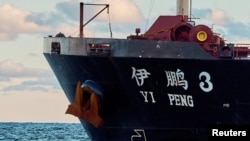 资料照:下锚停留在卡特加特海峡的中国散货轮“伊鹏3号”(2024年11月20日)