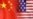 “不是大国应有的风范” 美驻华大使伯恩斯回应中国指控 美中关系继续螺旋下滑