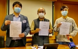 香港民意研究所公布最新民意调查显示,10大政团评分全部不合格,多个民主派政党得分录得历史新低 (美国之音/汤惠芸)