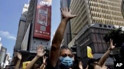 香港抗议者星期天(9月15日)继续举行抗议。(美联社)