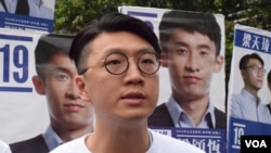 资料照:香港“本土民主前线”前发言人梁天琦