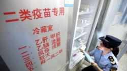 江苏过期疫苗引发群体抗议民众怒殴县官遭镇压 江苏过期疫苗引发群体抗议民众怒殴县官遭镇压