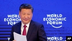 中国国家主席习近平受邀在达沃斯世界经济论坛年会开幕式上发表主旨演讲(2017年1月17日)