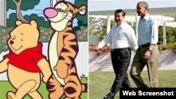 由于一些中国网民曾用小熊维尼代指中国领导人习近平,小熊维尼成中国网络敏感词。(网络图片)