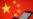 美议员称中国政府技术国产化指令是对美国的报复