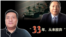 64