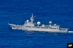 在澳大利亚国防部提供的这张图片中,2022 年 5 月 11 日星期三,中国人民解放军-海军 (PLA-N) 情报收集船“海王星”号在澳大利亚西北大陆架外作业。澳大利亚国防部长彼得·达顿2022 年 5 月 13 日星期五说,具有间谍能力的中国军舰一直紧挨西部海岸线,这相当于一种“侵略行为”。 (澳大利亚国防部,美联社)