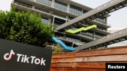 资料照片:TikTok 美国总部