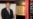 美国务卿重申年底关闭孔子学院,中国网民支持者众