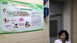 疫苗事件折射国家公信力的丢失 疫苗事件折射国家公信力的丢失