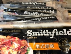 上海一家超市出售的中国拥有的史密斯菲尔德公司的肉类产品。(2017年7月28日)