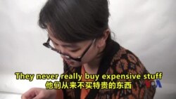 美语怎么说(29)Missing Home - 想家 美语怎么说(29)Missing Home - 想家